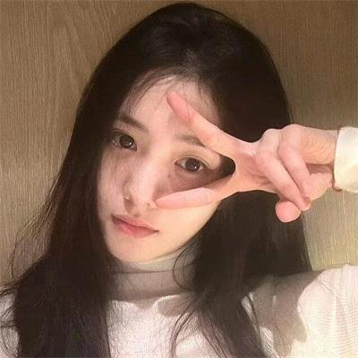 谴责