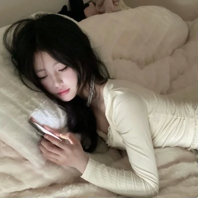 我曾经很有趣